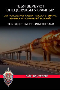 News 2025 11 24