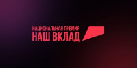 News 2025 11 27