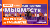 News 2026 05 13