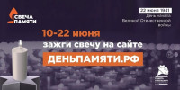 News 2026 06 10